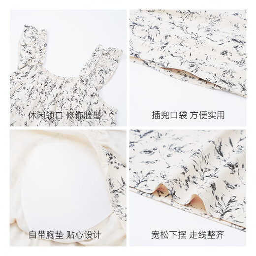 Catman Frauenmodal ärmelloses Weste Nachthemd Sommer dünne losen losen Brust-Pyjamas Einfache lässige Heimkleidung xx-12003d xl [vorgeschlagen 120-140jin [Jin gleich 0,5 kg]]