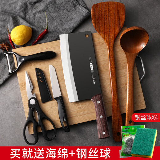 Xiaotianlai Küchenmesserset Haushalt Küchenmesser Schneidebrett Küchenutensilien Komplettset Schneidemesser Holzspatel Löffel Schneidebrett Küchenutensilien