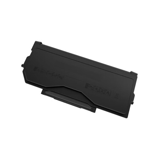 奔图（PANTUM）TL-5150H原装碳粉盒 适用于BP5150DN/BP5150DN/BM5150ADN/BM5155ADN打印机硒鼓 墨盒 粉仓 耗材高容量