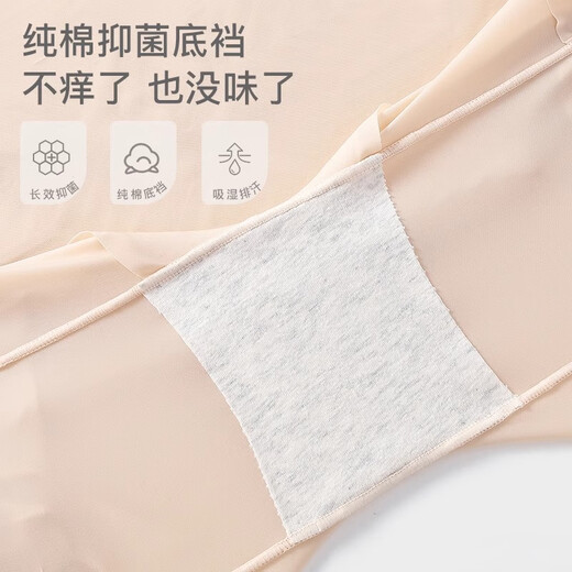 
Tingmei high waist shaping body and belly trousers for women, thin ice silk style, small belly tight waist lift hip shaping anti-exposed safety underwear for women, light luxury skin [Three-in-one body shaping safety underwear] M [Suggest weight 90-105 Jin [Jin equals 0.5 kg]]