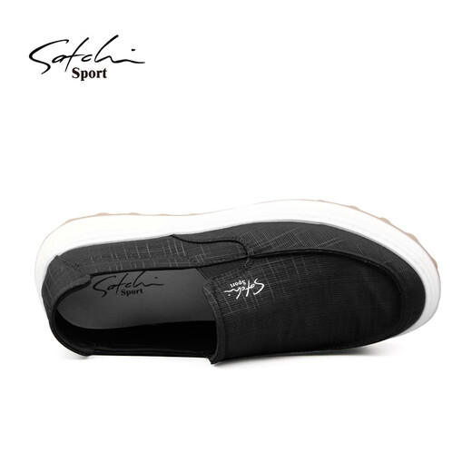 Shachi Sports Tissu Chaussures Chaussures masculines 2025 Spring New Style Lightweight Toivas Chaussures Men's Casual Chaussures Lazy Chaussures noires S523123A 40