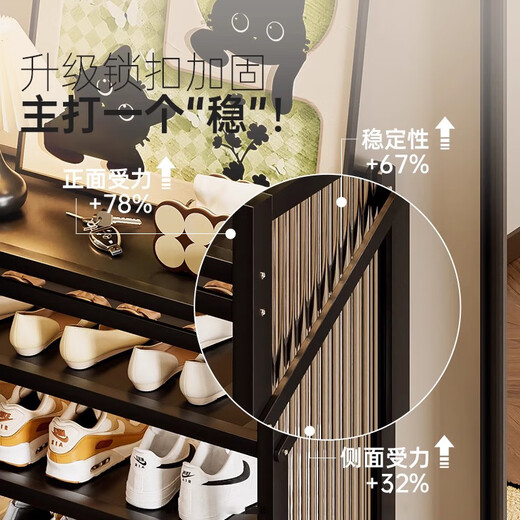 Yimo shoe rack simple home door folding installation-free shoe cabinet storage multi-layer dust-proof storage rack black 5 layers 70