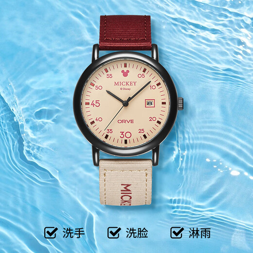 Disney Student Watch Personalidad para hombres Trend Middle School Junior High School Teenager Calendario Luminous High School Electronic Watch Male Watch Red Mk-12149
