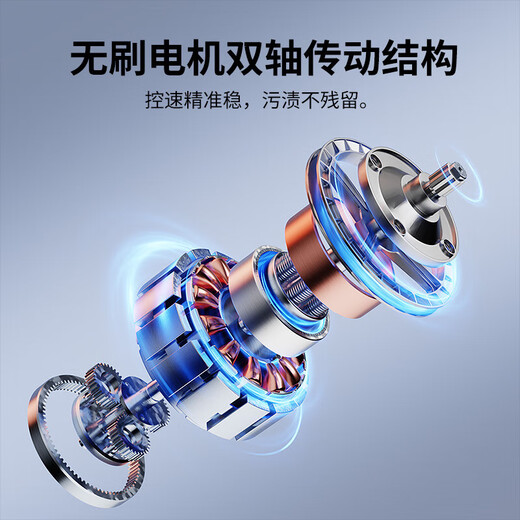 VCJ household small mini elution all-in-one large-capacity lazy artifact cleansing and deodorizing XP30-75-white-three