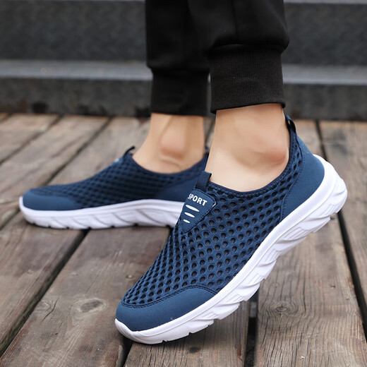 Chaussures masculines Mesh d'été Brestable Chaussures de sport pour hommes Soft Sole Light Casual Chores grandes taille Chaussures de course COUVERTURE 838 BLUE 45 [Taille de chaussures de sport standard]