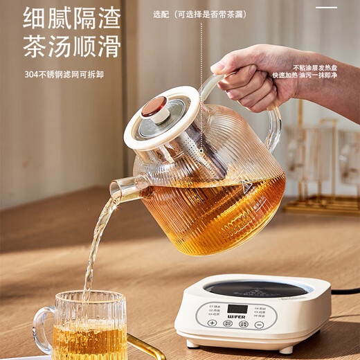 Midea's same style 2025 new health pot, teapot, teapot, office all-glass stewing all-in-one household multifunctional floral teapot, pure kettle, all glass 0 glue 0 metal丨8H constant temperature丨24H appointment 1.2L
