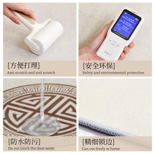 CLCEY golden Feng Shui entrance door floor mat entrance entrance entrance entrance dust removal shoe replacement foot pads dirt-resistant carpet Fulu Baifu Guzhen-brown-12164 160*230cm0 formaldehyde