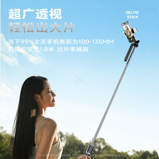 MPPMCK mobile phone camera live broadcast bracket selfie pole tripod 1.8 meters handheld anti-shake mobile phone live broadcast vibrato portable floor stand outdoor shooting artifact H180 anti-shake live broadcast selfie wide feet with beauty lamp black aluminum alloy pole