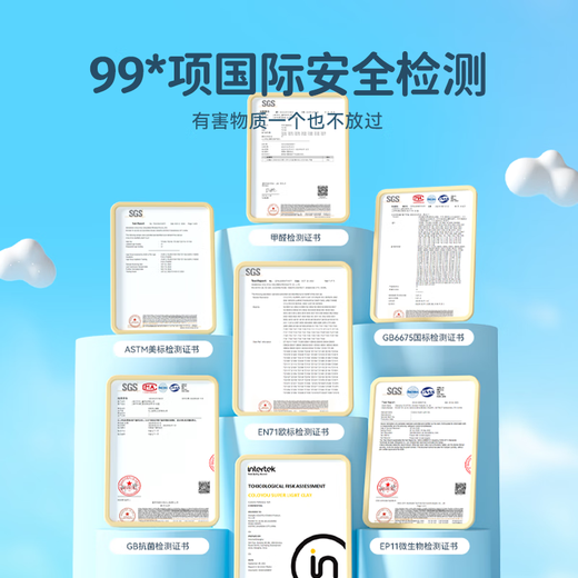 卡乐优（Coloyou）24色马卡龙色糖果袋儿童超轻粘土DIY黏土糖果包玩具小学生非面粉彩泥袋装男孩女孩礼物