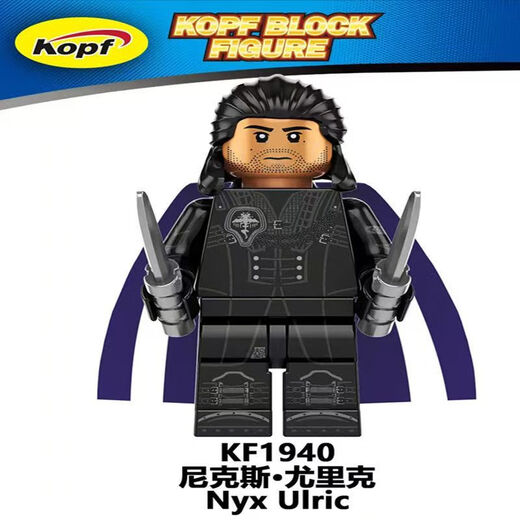 Kompatibel mit der legokierten Peak -Spielserie Claude Vincent Alice Barrett Building Blocks KF6187 KF1936