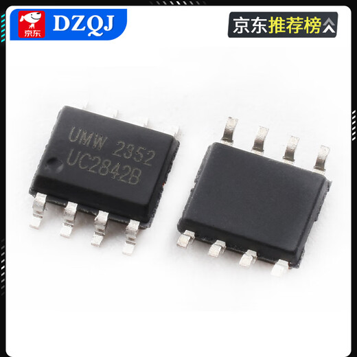 Original genuine UMW UC3842B 3843B 3845B 2843B 2842B SMD SOP8 UMW/Friend Taiwan UC2843B SOP-8 (5 pieces)