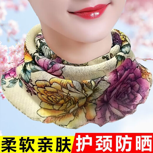 Mode Schal für Frauen im Frühlings- und Herbststil vielseitiger Kopfschal Multifunktional Sonnenschutzmaske Schal Zwei rote Streifen