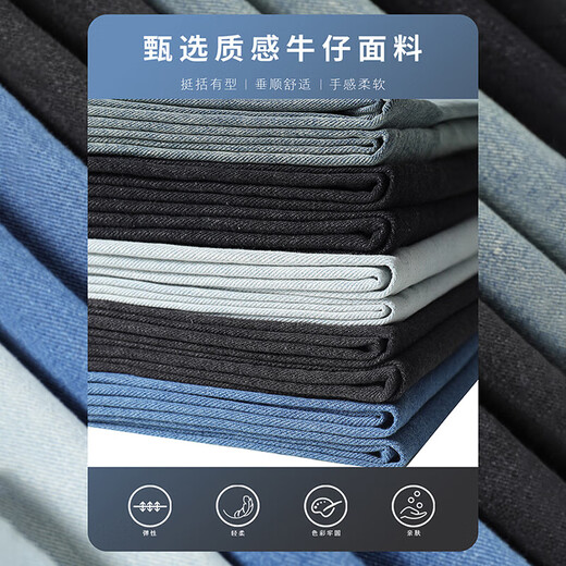 Lomon Jeans Brand de moda estadounidense para hombres Pantalones heterosexuales sueltos para niños 2025 Summer delgado de patas anchas pantalones informales LK826 Dark Grey XL