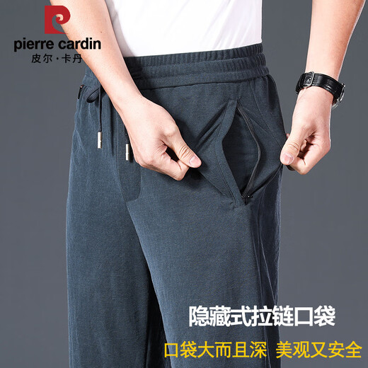皮尔卡丹莫代尔短裤男夏季薄款运动休闲中裤宽松大码中年爸爸男士七分裤 浅灰色 693 2XL