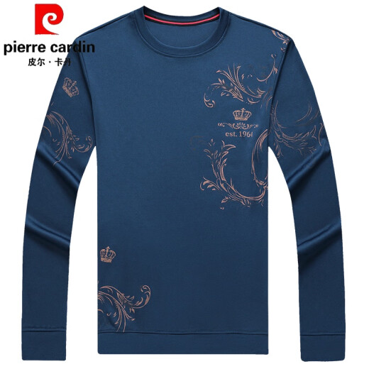 皮尔卡丹中青年男士夏季品牌长袖t恤薄款圆领2025新款中年男打底衫体恤潮 b6627上青 M  165/105/48100-120斤
