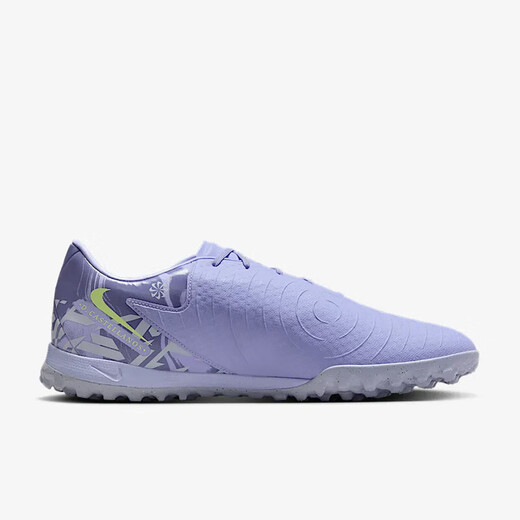 耐克NIKE男足球鞋 暗煞GX 2 TF碎钉运动鞋HF1596-500玛瑙紫43