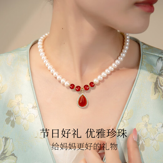 Qlady红色玉髓淡水珍珠项链女妈妈款轻奢真珍珠吊坠母亲节妈妈生日礼物