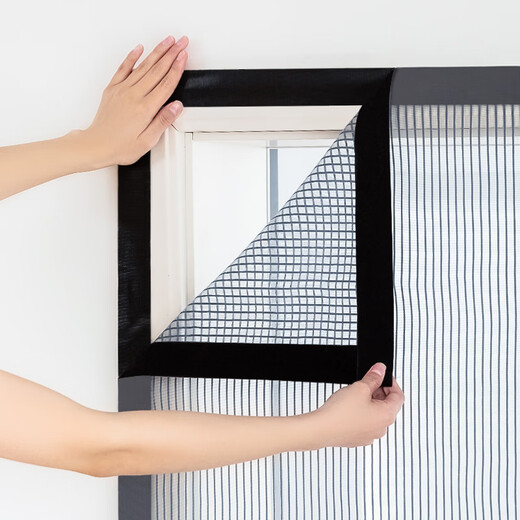 
Made in Jingdong Jingang net mosquito-proof door curtain magnetic velcro without punching bedroom partition curtain full magnetic block gray 85*200cm