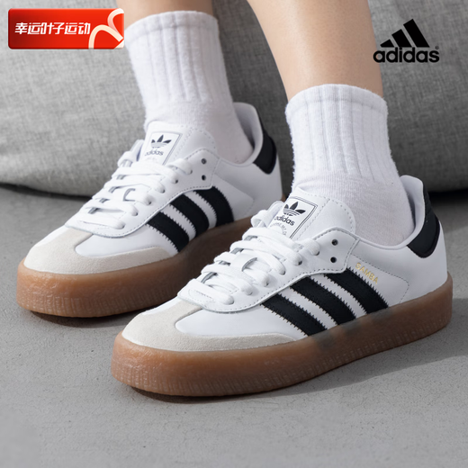ADIDAS (ADIDAS) Clover zapatillas de deporte de techo bajo primavera de samba zapatos samba en blanco y negro zapatos casuales retro ji1349/modelo principal modelo 38