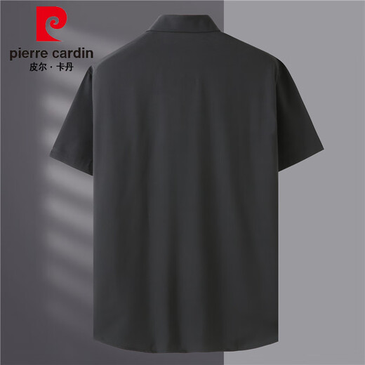 Piercadian bestickte Hemd Herren kurzärmelige extra große Größe Fat Man Lose 300 Jin [Jin gleich 0,5 kg] Sommer Casual Plus Fat Plus Hemd Trend 9201 Rote Streifen 6xl 205 240-260 Jin [Jin gleich 0,5 kg]
