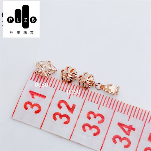 Puri Russia Au585/14K Rose Gold Hollow Flower Pendant Special Price Fashion Shiny Versatile Purple Gold Single Flower Pendant