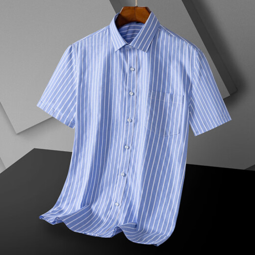 
MONTAGUT 2025 high-end brand men's short-sleeved shirt middle-aged business DP pure cotton formal wear professional workwear free solid color lining DX6628 42