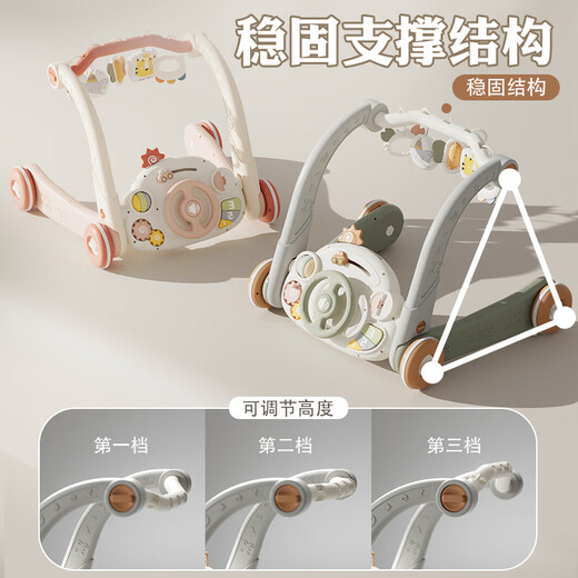 脚踏钢琴婴儿健身架学步车0一1岁3到6月早教新生幼儿宝宝玩具 【新生礼组合-双面琴板】青古绿-可躺可学步(充电款