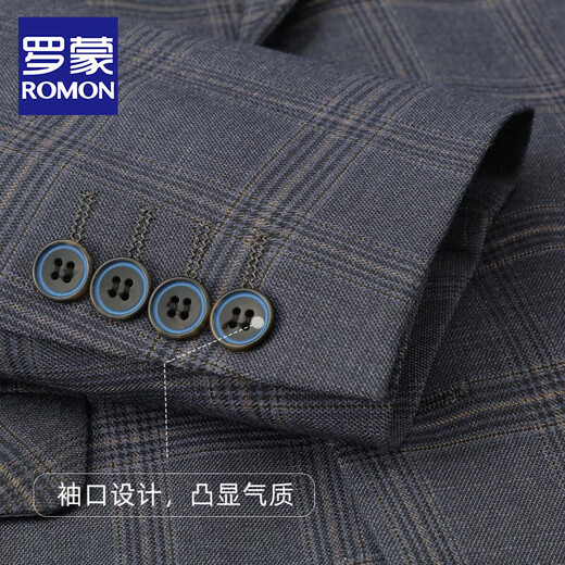 ROMON (ROMON) 2025 new suit jacket for men business professional formal wear casual single slim and versatile suit top for men trendy brown plaid XL