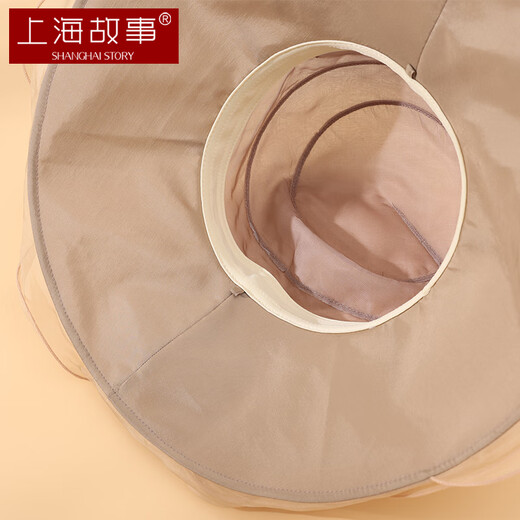 Shanghai Story Silk Sun Gat Sun Mulberry Silt Silk Sater Protección de verano Sol Gat.