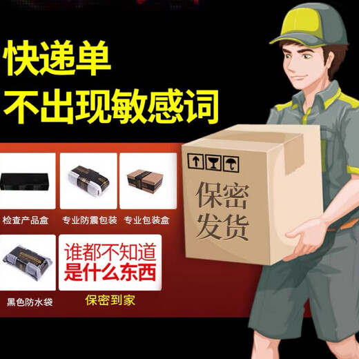 Jiuai Coupe d'avion mains libres pour hommes avec aspiration réduisant la pression 1 1 Japon importé oreiller oreiller jambe jambe imitation pubien poilue femme mature type papillon Tasse d'avion électrique les seins peuvent être insérés et aspirés, aspiration entièrement automatique télescopique chauffage jus de choc soeur dispositif de rapports sexuels auto-défense vagin jouet beauté masculine déglutition automatique peut être fourchue dans la figurine de miel