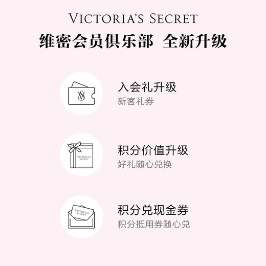 Victoria's Secret 158 ​​Victoria's Secret Pink Pink Dopamine Color Set Set Bra Bra Bra Bra.