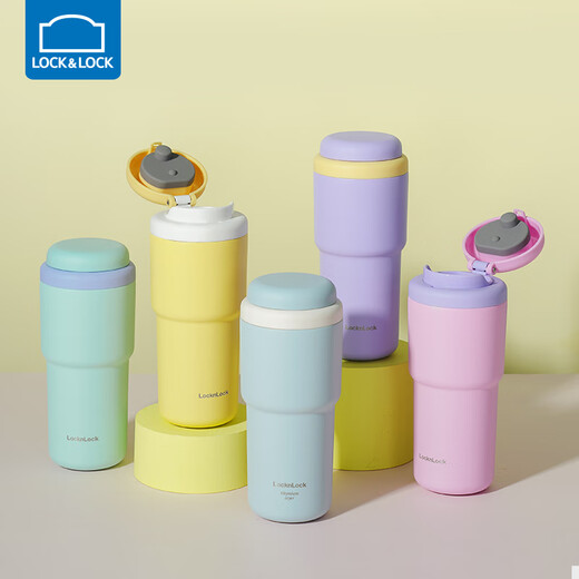 LOCK & LOCK erster Auftritt Thermosbecher Damen Kaffeebecher Titanbecher Edelstahl Begleitbecher Auto Wasserbecher Büro Herren (Titan vergoldet) Titan vergoldet) orange LHC3291Y480ml