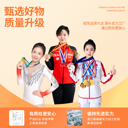 智美环球商务公司年会活动伴手礼品定制logo实用高档礼物盒送员工 FXD6623