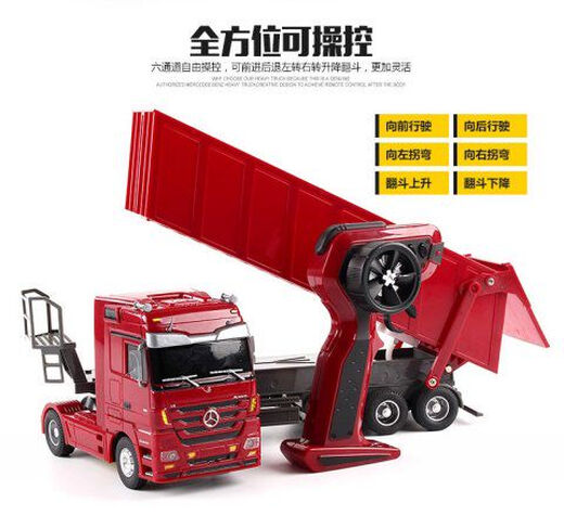 Qingyi Intelligent Manufacturing Super Large Mercedes-Benz Transport Truck 2.4G Fernbedienung Turntable Lading Kinderspielzeug-Dump-Container-Truck Boy Model weißer Turntable-LKW kann laden und Plattenspieler Originalstandard (einschließlich einer originalen wiederaufladbaren Batterie