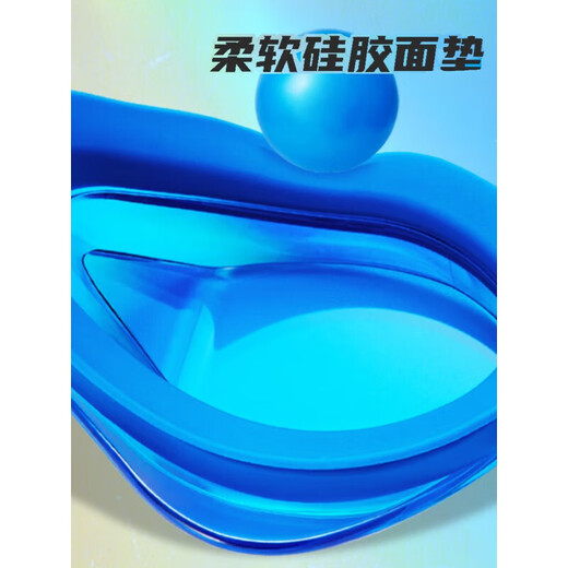 View new product View swimming goggles, racing swimming goggles for men, waterproof and anti-fog coating, female adult competition equipment, no gasket, 122 green and yellow - smaller water resistance, faster, flat light