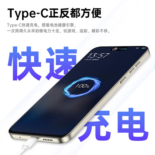 EMOL15Promax2025 new ultra-thin 5G mobile phone wifi e-sports large screen full network connection 100 yuan phone cheap old man backup new phone student captain battery life old man smartphone black [original unopened] 8 cores + 128G