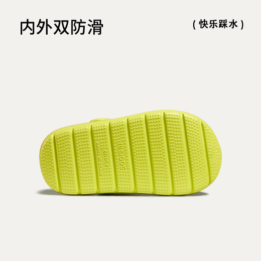 朴西大眼仔儿童洞洞鞋可爱软底夏季防滑室外沙滩鞋男女童包头拖鞋 光耀绿 27 190mm