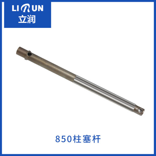 Accesorios sin aire de wenshiou varilla de émbolo universal de acero negro 695 cañón