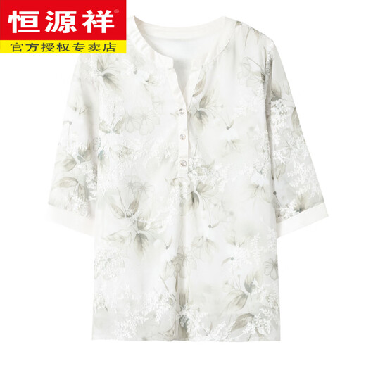 恒源祥妈妈装夏款套装洋气雪纺短袖t恤2025新款中老年女夏季减龄上衣服 9901米色【+九分裤】 4XL 建议140-160斤穿
