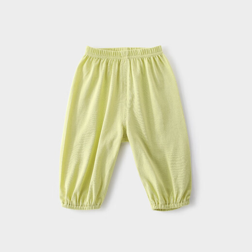 Bali Schwein Girls Mosquito-Repellenthose Baby Sommerhose Baby dünne Jungen Jungen Bloomer Sommer Kinder Casual Hosen gelb Grün 80