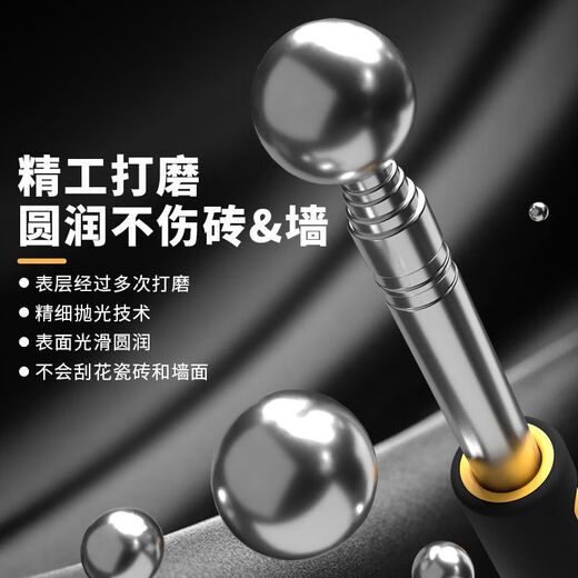 Deli empty drum hammer home inspection tool set home inspection stick ring drum hammer home inspection hammer knocking tiles special drum hammer extension 98cm basic model DL452002