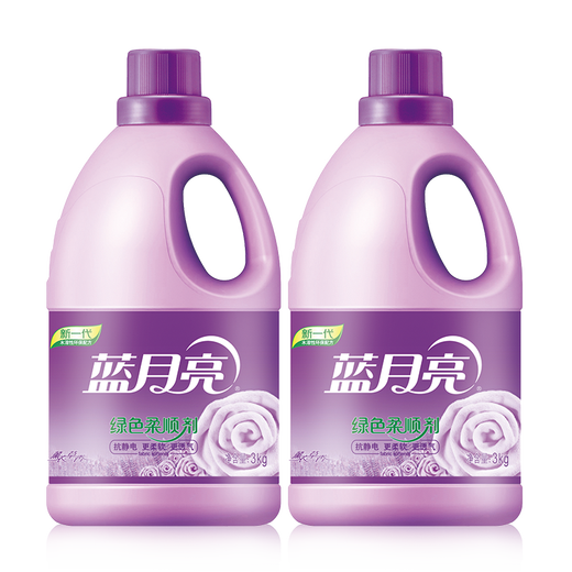 Blue Moon Clothes Softener Lavender Fragrance 3kg*2 Soft, skin-friendly, anti-static, long-lasting fragrance for 12 days