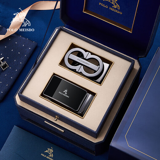 Paul Meisid Herrengürtel Doppelschnalle Set Echtes Leder automatischer Schnalle Belt Birthday Geschenkbox für Freund Ehemann Vater Praktische 600711+867 [Doppelschnalle Blue Wood Box Set] 120 cm Andere Länge Kontakt Kundendienst Note