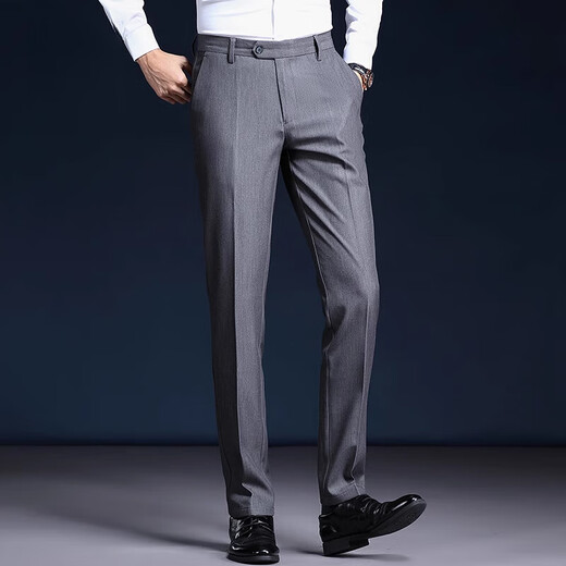 
GY goldlion striped free ironing pants for men. Loose summer light luxury business casual straight simple formal trousers 9901 black thin style 29