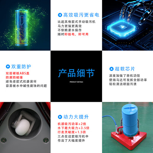 Swimming pool suction machine fully automatic wireless swimming pool cleaning robot water turtle underwater vacuum cleaner fish pond underwater K600x2 automatic large sewage suction machine