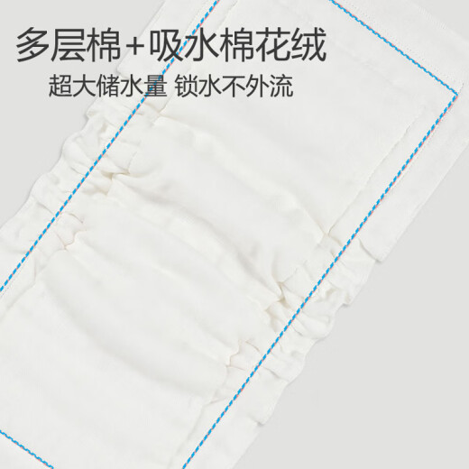 弗曼途尿布婴儿一体式固定带尿戒子尿布兜尿布裤可水洗尿布片