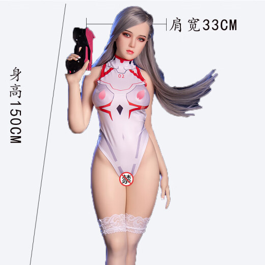 Mysterious full-body solid doll removable portable tpe silicone doll no-flush inflatable doll simulation beauty wife can be inserted into the same body figure doll male adult sex toy 150CM-split solid doll + password box + optional head shape + luxury gift