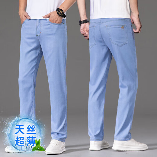 Lilang Jeans Silk Jeans Men Summer Fino Pantalones de hombres tenis Luz azul Recto 2025 Nuevos pantalones casuales 9767 Blue claro + 806 Oferta especial de azul claro 2 piezas 29