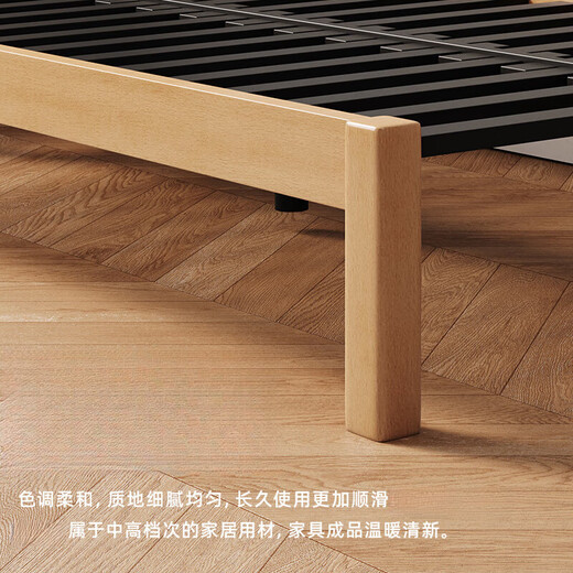 颂爱居伸缩床小户型客厅实木折叠沙发床两用双人单人坐卧两用床铁推拉床 米白色【山毛榉原木色床架】