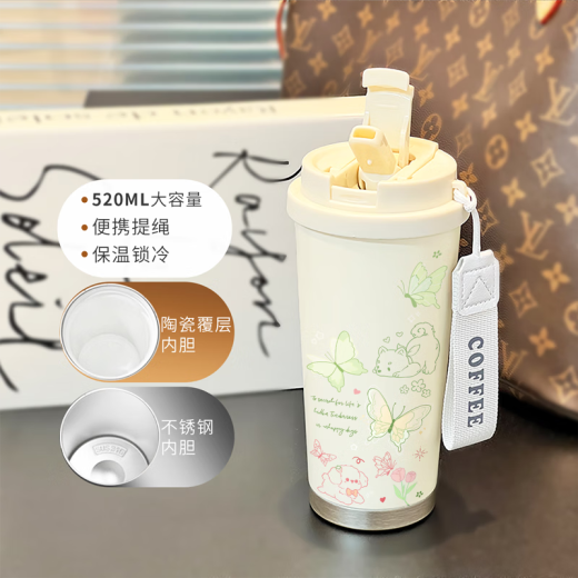 
Tupperware Diman Butterfly Thermometer New High-Precision Portable Straw Car Coffee Cup Large Capacity Water Cup Female Student Antique White-BXAB6198 Butterfly Ceramic Inner Bottom
